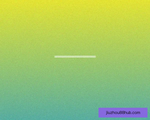 二零二六世界杯临近赛制扩军引热议内马尔或无缘大名单悬念升级战术观察